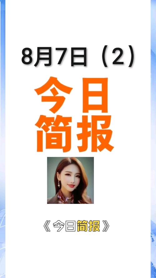 搜狐网首页，搜狐网首页新闻