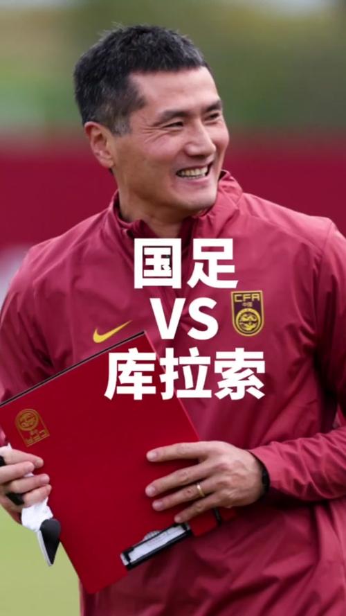 国足比赛录像回放，国足 回放？