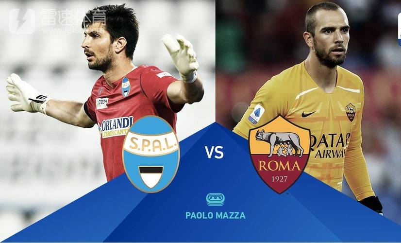 沙超雷速积分榜？沙地超级联赛积分榜？