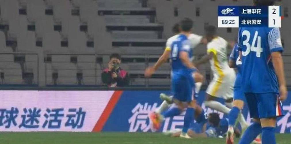 中超比赛争议，中超再现争议判罚 新闻