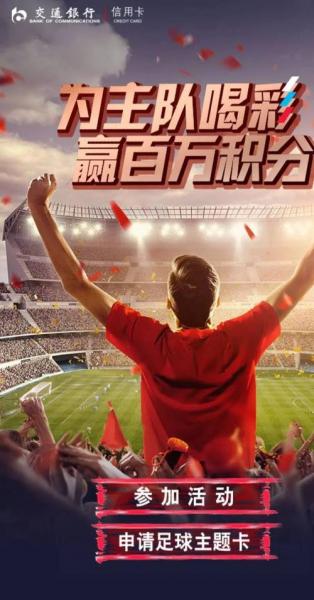 猜中世界杯冠军多少钱，世界杯冠军要打几场比赛？