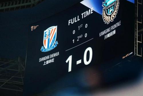 申花主场战町田泽维亚，申花主场战町田泽维亚比分预测