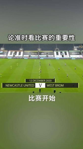 欧洲联赛在线直播，欧洲联赛直播在线观看？