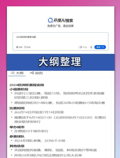 切尔西赛程，切尔西赛程五百