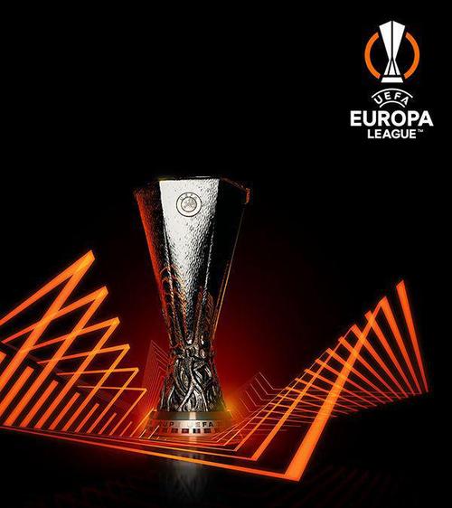 2026欧联杯决赛logo？欧联杯决赛海报？